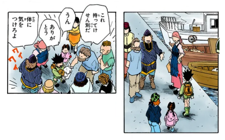 HUNTER_GUIDE_'s tweet photo. 少し大人びたゴンとキルアが414話で再登場。主人公が長期間登場しない漫画のギネス記録になれそう。

【最後に登場した日】
ゴン　2014年7月　345話　12年前
キルア　2012年3月　338話　14年4か月前
ノウコ　1998年3月　1話　28年4か月前
#hxh https://t.co/m2LOS26plC