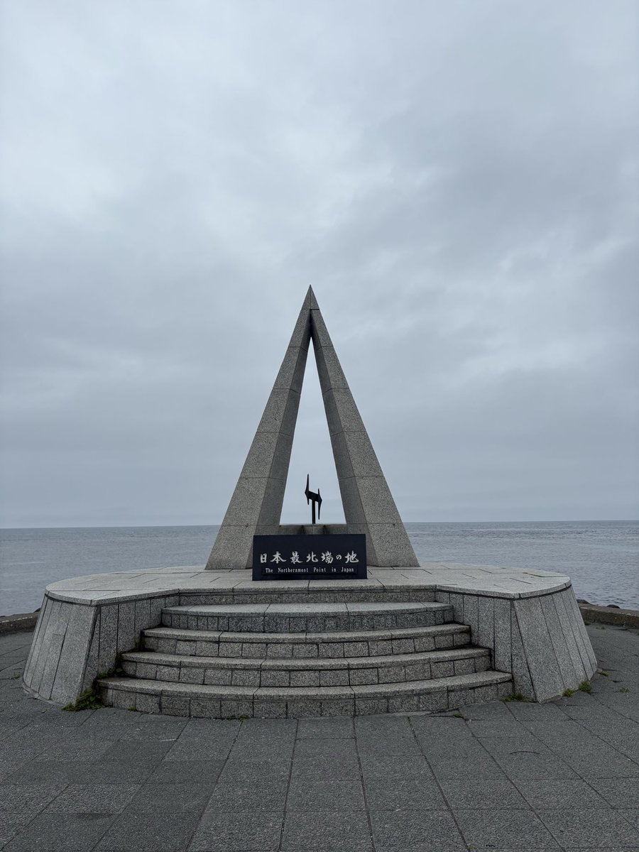 nakano02's tweet photo. 北海道 https://t.co/QXYg6yWD6s