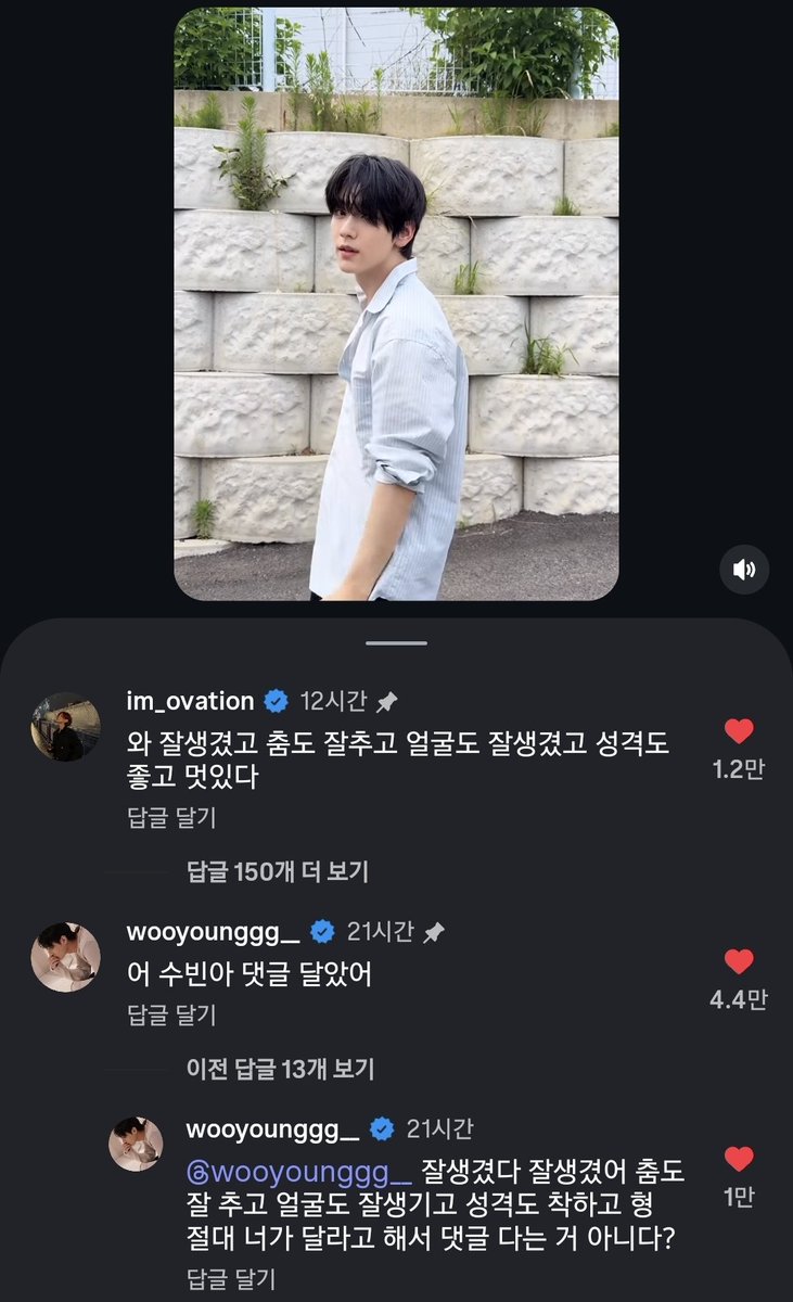 시루 tweet media
