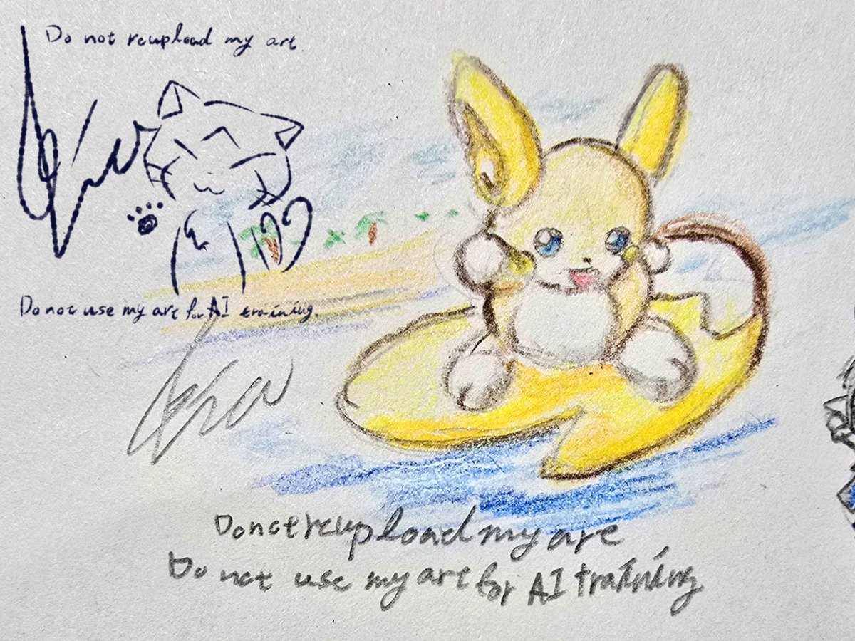 Pia_NetFDQX's tweet photo. なつらいちゅ https://t.co/cCNATX1fXe