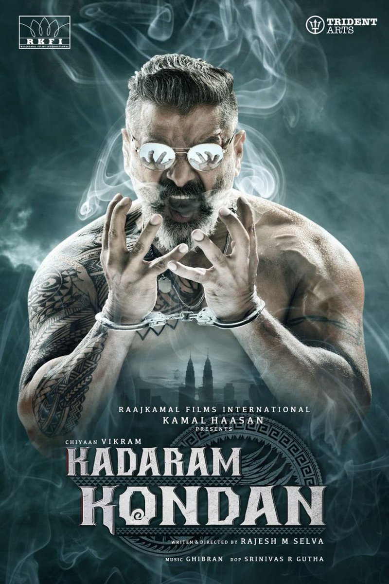 commonman_who's tweet photo. ராஜேஷ் எம். செல்வாவின் Craft-க்கு #KadaramKondan ஒரு சிறந்த அடையாளம். 

சியான் விக்ரமின் Screen Presence-ஐ சர்வதேச தரத்தில் வெளிக்கொண்டு வந்த அவரது Making, 7 ஆண்டுகளுக்குப் பிறகும் அதே Freshness-ஐ தக்க வைத்திருக்கிறது 🔥
 #7YearsOfKadaramKondan https://t.co/u1bybzrLQh