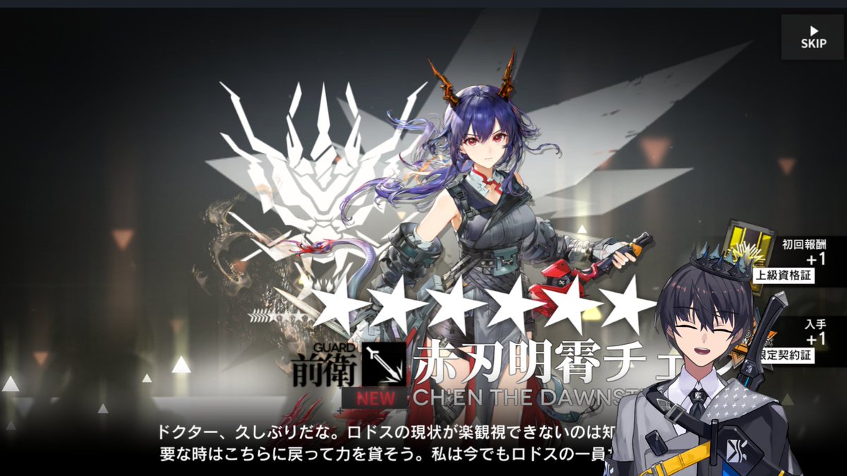 suishodiru's tweet photo. 初ゲ多い https://t.co/DAZ5853ft7