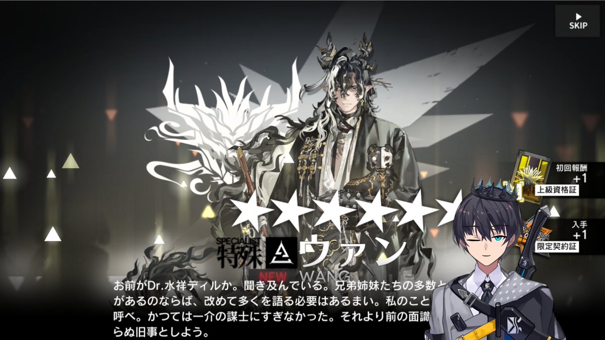 suishodiru's tweet photo. 初ゲ多い https://t.co/DAZ5853ft7