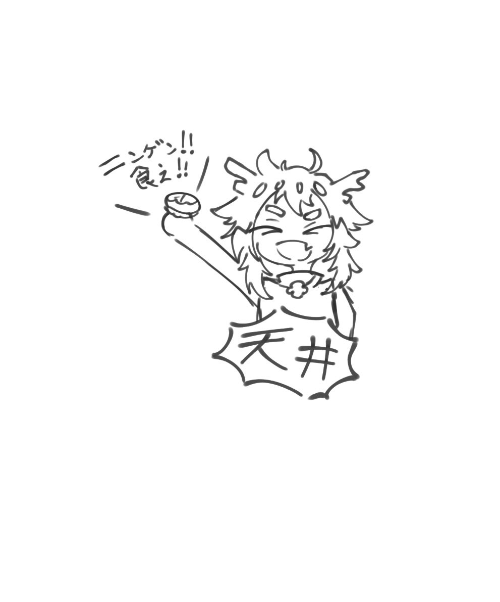 ◀鯖3 tweet media
