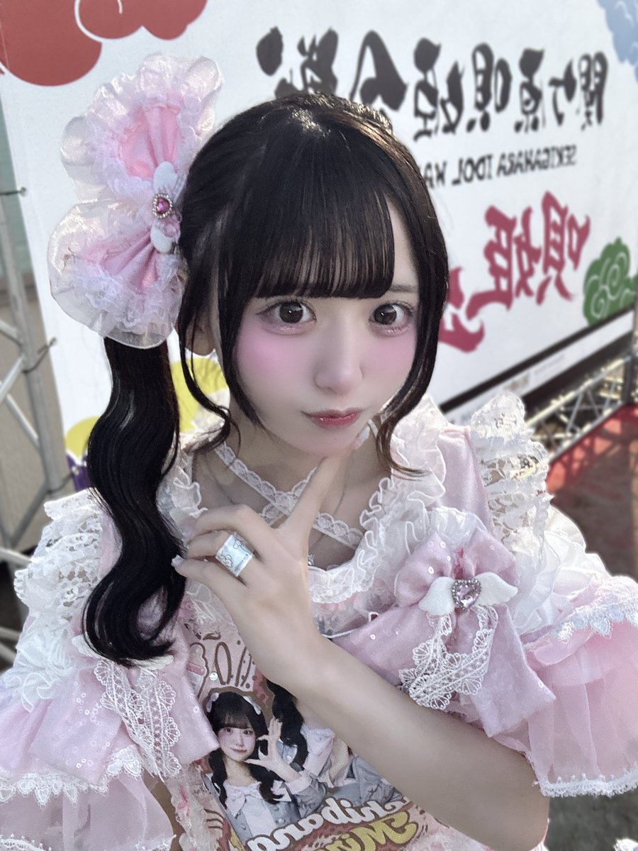 Post by 君をもっと知りたんけしぇーん🐑 on X: 究極最強ピンク