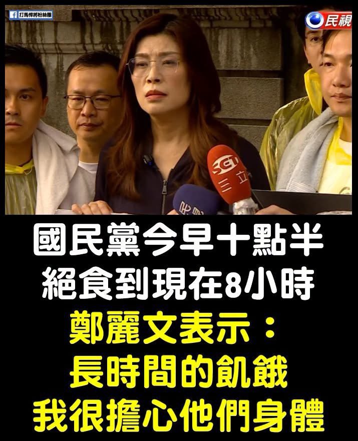盾牌牙醫史書華 tweet media