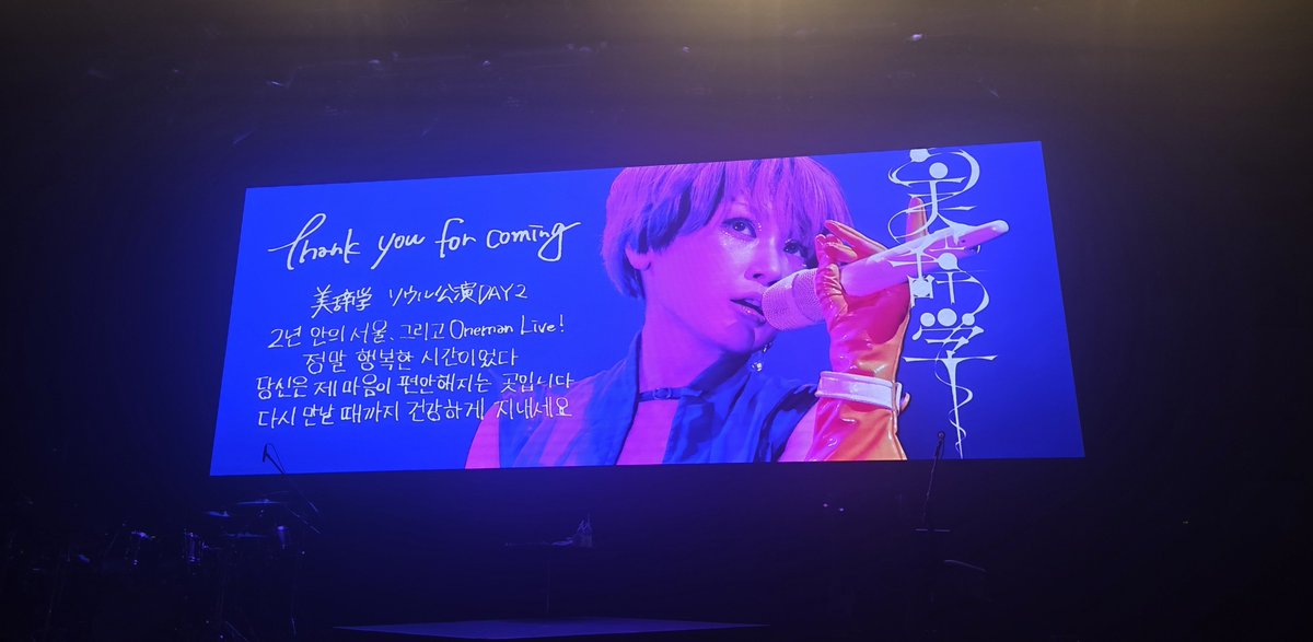 witch_no_4's tweet photo. 레오루 좋았읍니다 https://t.co/cJCkLH9MX8
