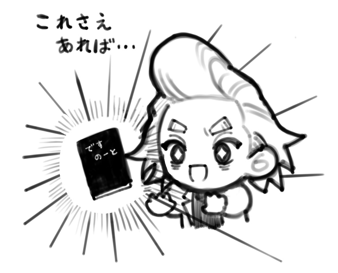 新鮮なきゅうり🥒 tweet media