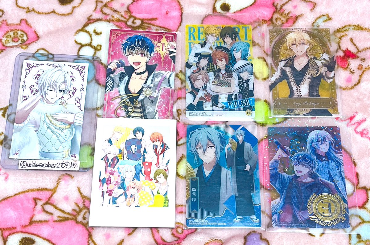 uchihasasukes2's tweet photo. 【交換】アイナナ アイドリッシュセブン ウエハース BW ブラホワ 箔押し UR メタルカード メタカ 過去 カード BW ムビナナ ラスティアラ 交換

(譲) 画像

(求) 💎天

郵送

※3枚目 開封済み https://t.co/qzwByNLrB7