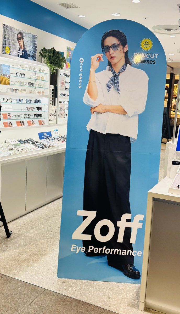 usameemwoman's tweet photo. 私も出会えたよ🥹
#Zoff 等身大めめ
本当にかっこよくて
ビジュ最高でした😍
#目黒蓮 https://t.co/Fxnr0lOOD4