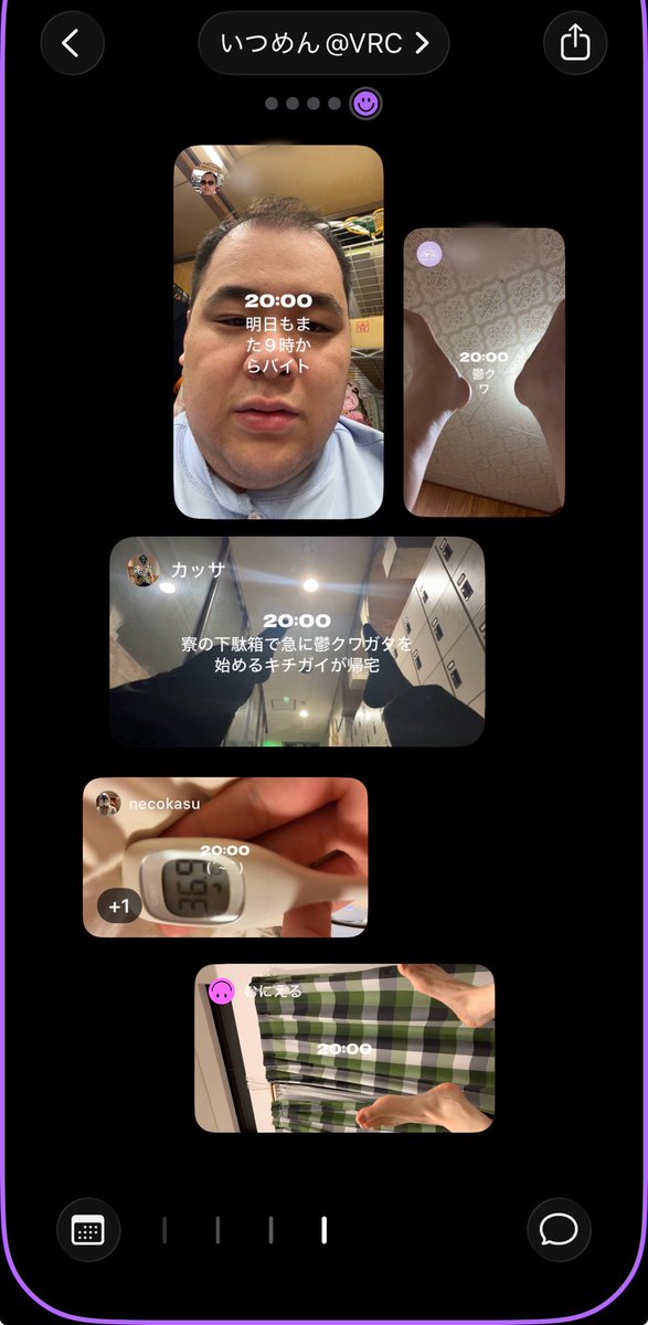 No_REDruri's tweet photo. VRCのフレンドとセットログやってるけど終わりすぎている https://t.co/pzgnSDwvnI