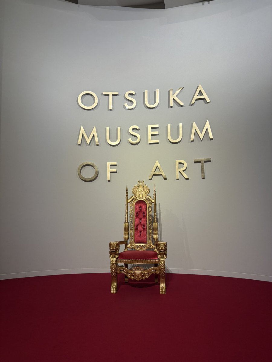 pikarin1023's tweet photo. 久々のひとり旅〜！！
弾丸で徳島行ってまいりました。
大塚国際美術館、すごい良かったー！
また絶対行きたい！

 #QuizKnockとめぐる大塚国際美術館 https://t.co/AqL9tCrg9g