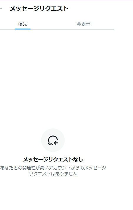 monagi35 tweet picture