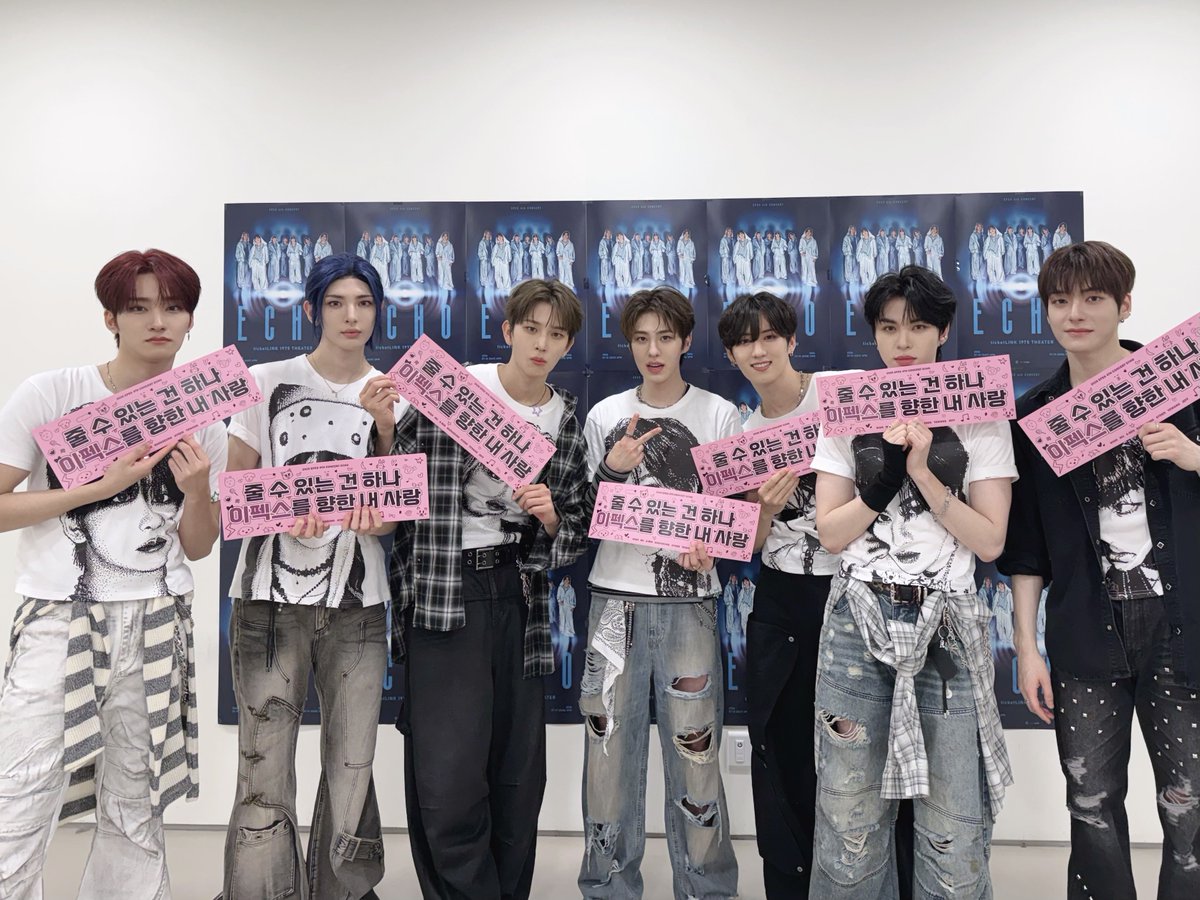 the_EPEX's tweet photo. [🎁]
𝐄𝐏𝐄𝐗 𝟒𝐭𝐡 𝐂𝐎𝐍𝐂𝐄𝐑𝐓 완료✨
언제나 가장 큰 힘이 되어주는 제니스, 사랑하고 감사합니다‼️

#EPEX #이펙스 #Eight_Apex #EPEX4thCONCERT #ECHO #위시 #뮤 #아민 #백승 #에이든 #예왕 #제프 https://t.co/pIPyKbLwE3