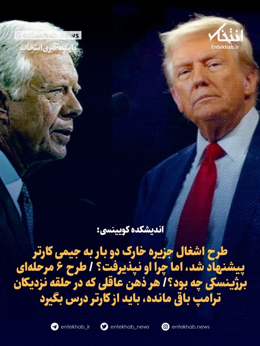 Hamido tweet media