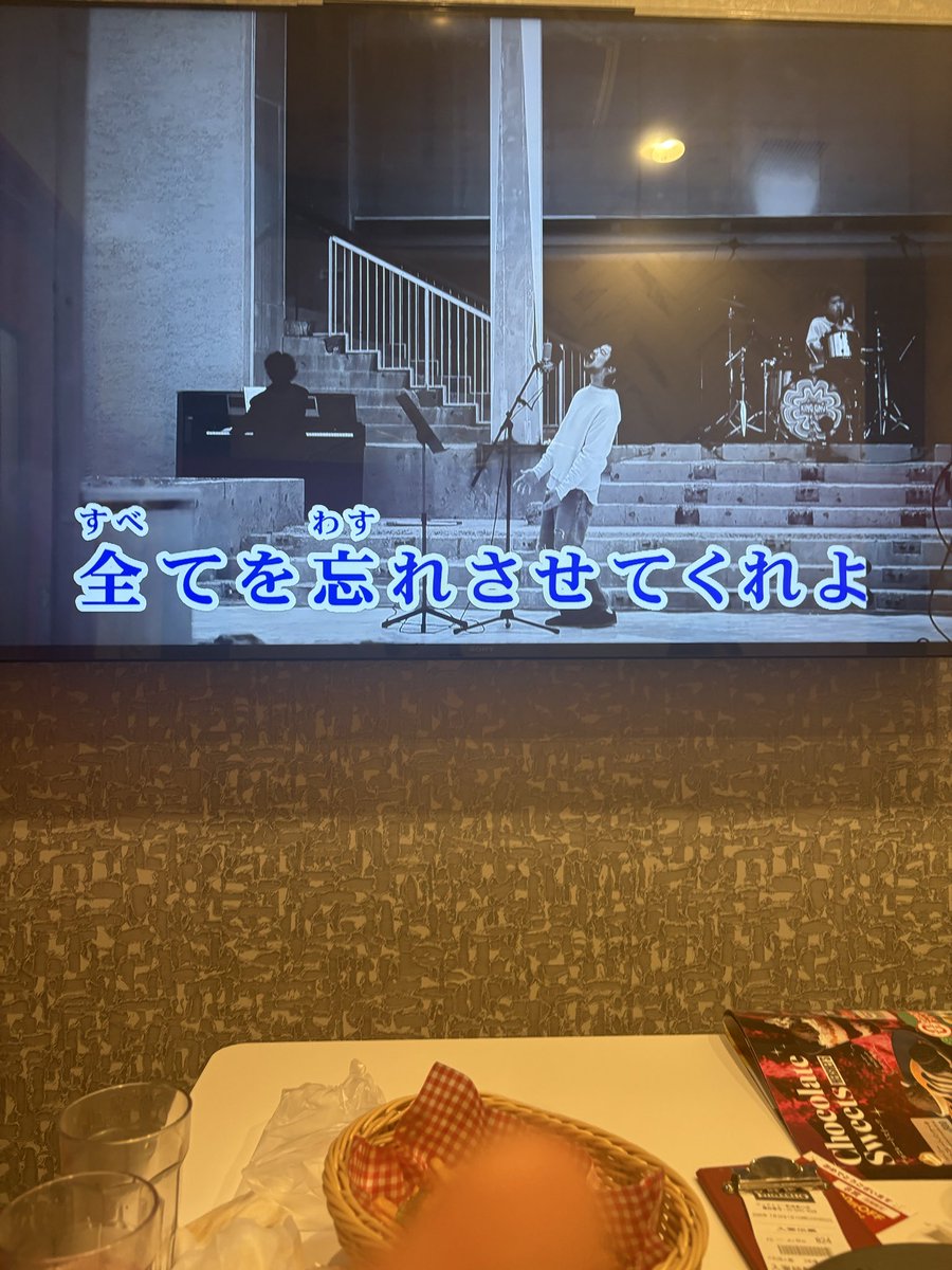 knhh2018's tweet photo. ↓それな！ https://t.co/KwbNpj98Jw