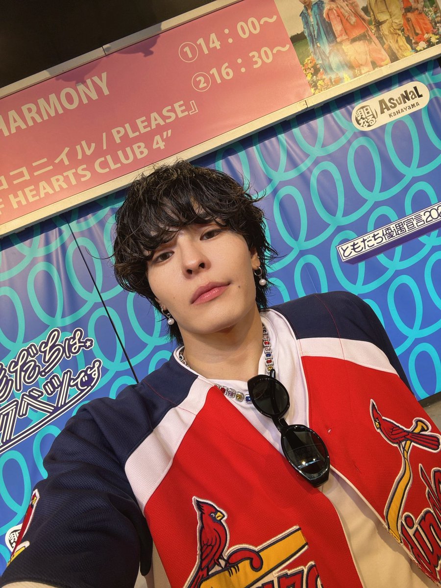 WOLFHOWLHARMONY's tweet photo. 久しぶりのWHC！
めちゃ最高でした〜！！

暑い中集まってくれたみんな本当にありがとう🫶🏻

またすぐ会おうね😘

SUZUKI

#WOLFHEARTSCLUB
#WOLFHOWLHARMONY #WHH https://t.co/Wi0aDrtfJy