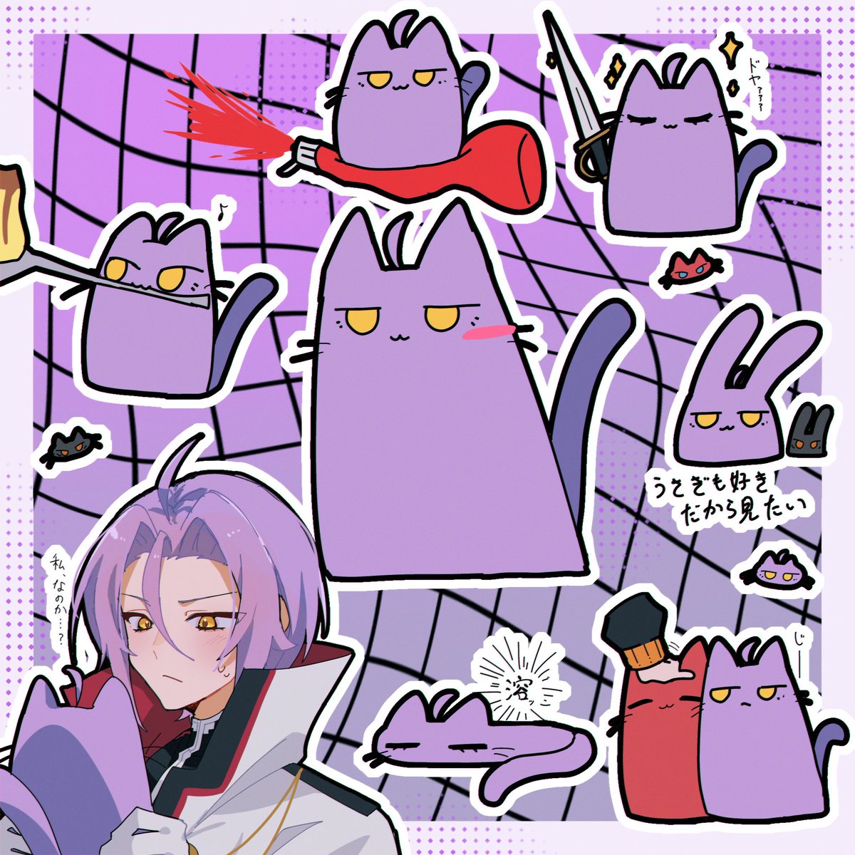 DE_ET_009's tweet photo. 猫化ユ https://t.co/ZDFhSz5qHD