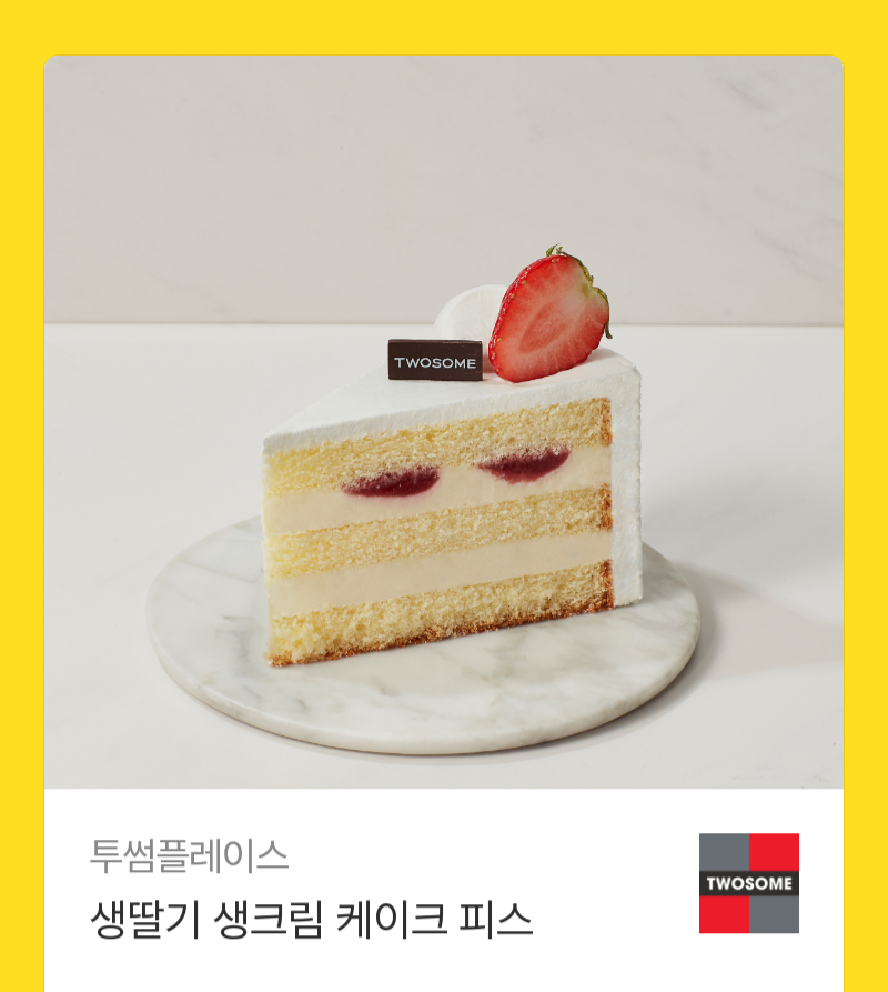 세ㄹ버ㅅ2 기원 tweet media