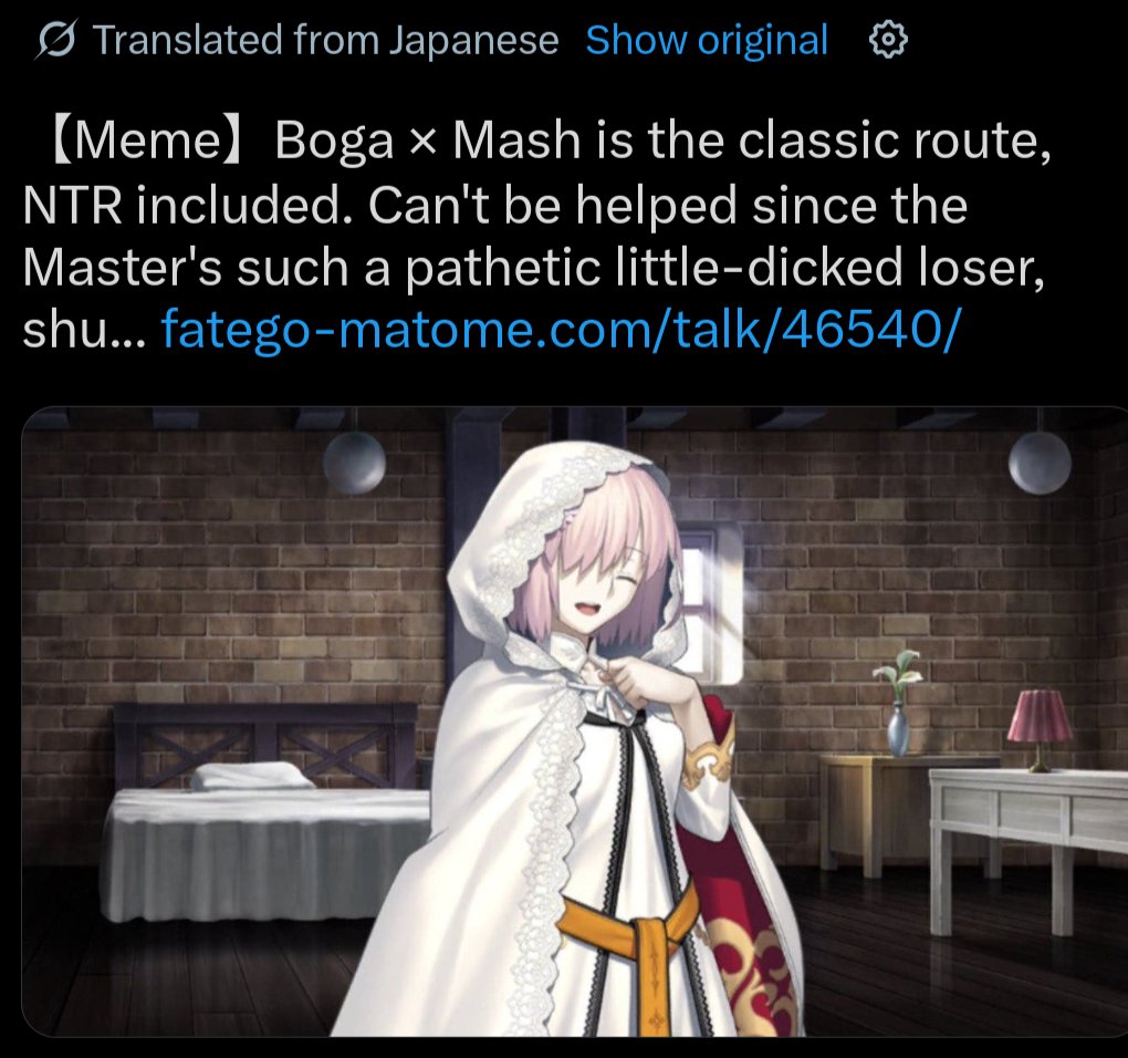 CYB_LOVER's tweet photo. As much as FGO fans say they hate NTR, Ankoman ect, they all fanatized about Mashu sleeping with a damn Lion Man.

If you play FGO and deny your addiction to NTR, this game just isn't for you~. https://t.co/lcDVltOjkU