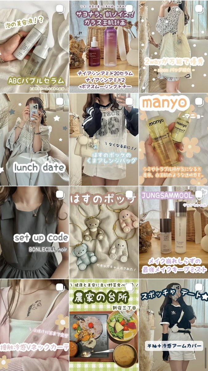 𖦥𖥧𖥣 tweet media