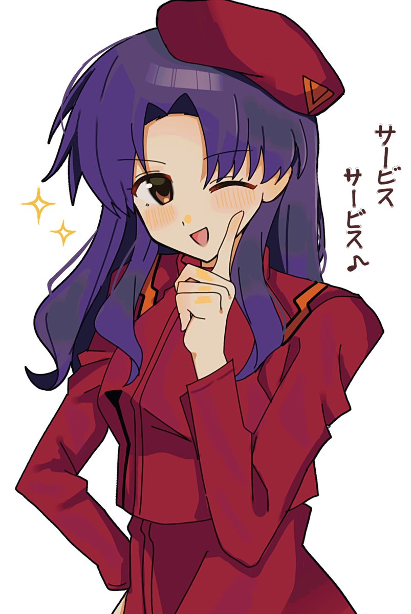 ミサトです! ミサトさん！！ずっと描いてみたかった✨