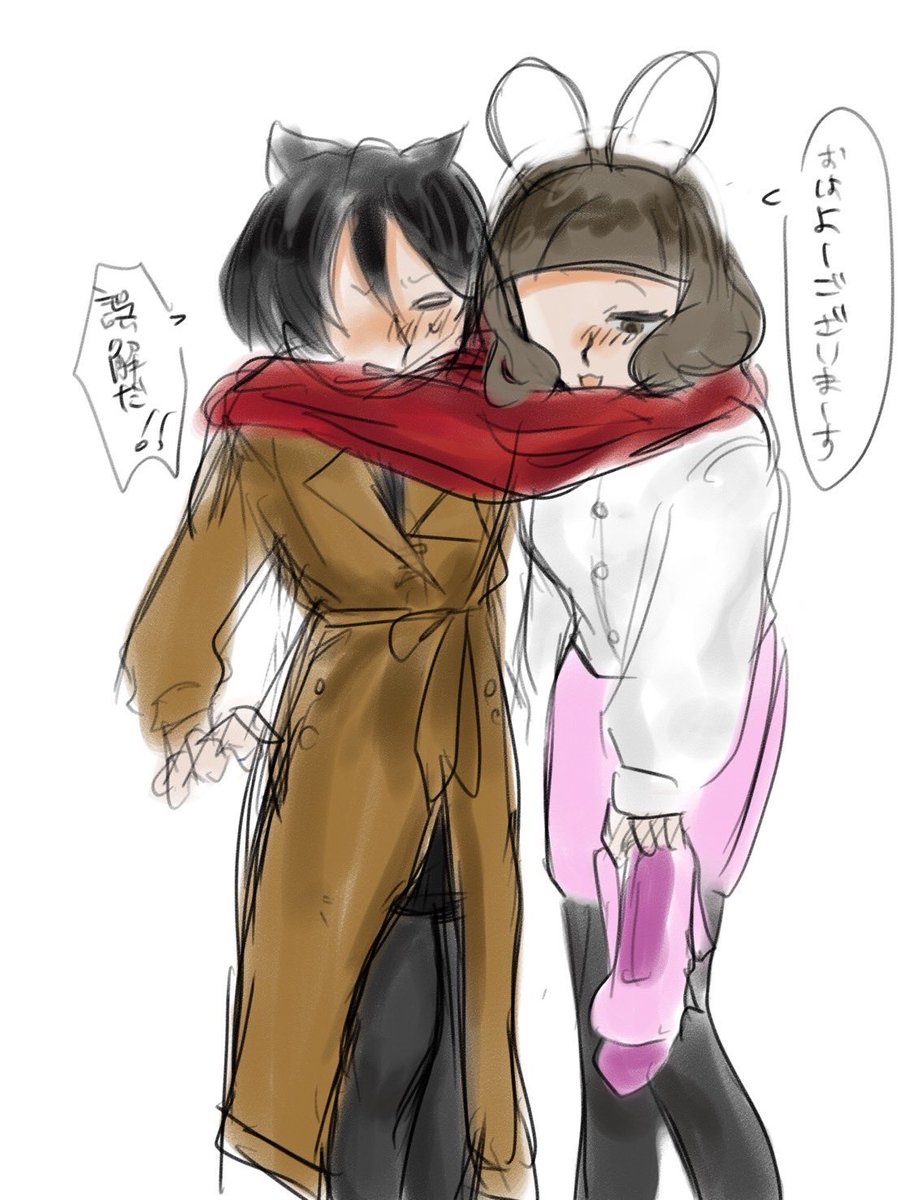 vld6j862659_d's tweet photo. 色々
(🐧木&amp;🐼田&amp;🫍谷&amp;🐈‍⬛・🐰・🐻‍❄️) https://t.co/HDC0b64MkS