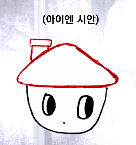 did arirang happen today? tweet media