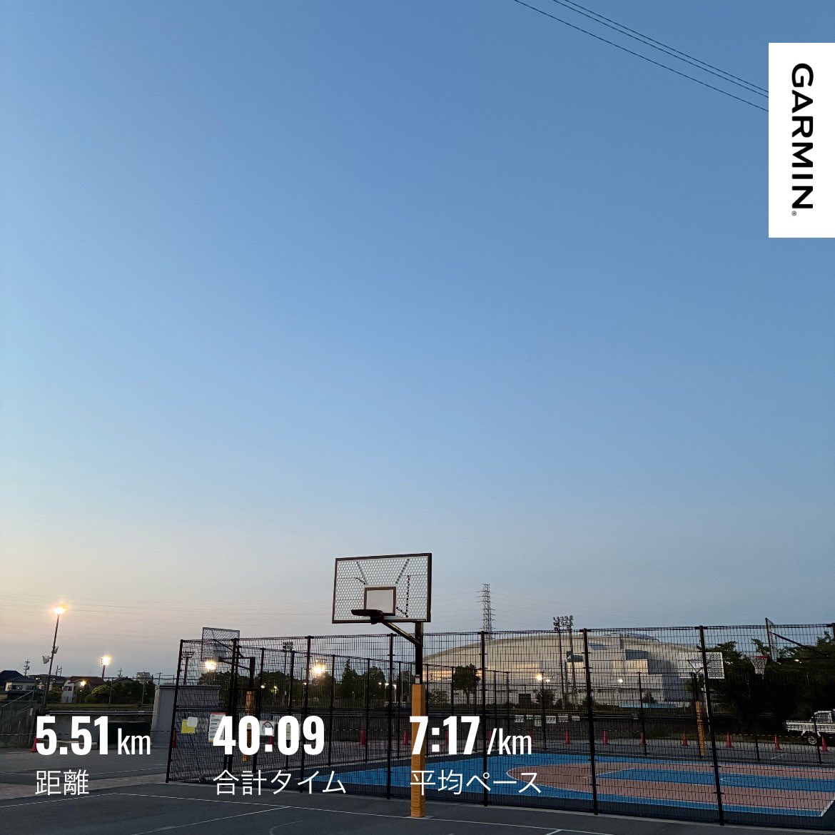 yasu_funrun's tweet photo. 夕方、スロージョグ40分🏃‍♂️
まだまだ暑く汗だくになりました。
今夜はノンアルビールと枝豆🫛で乾杯🍻 https://t.co/FGKW7Iriok