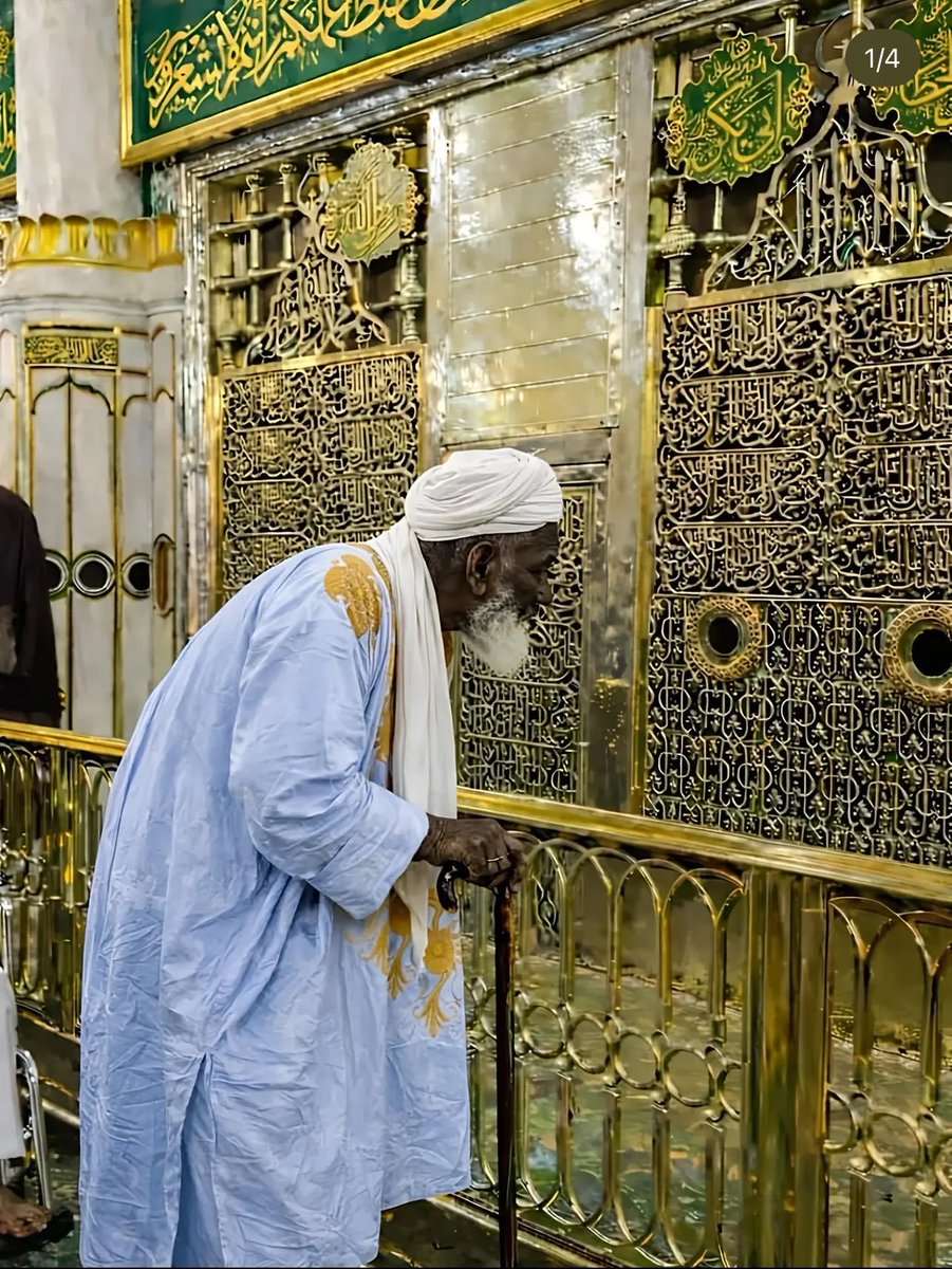 Murtada_M_Taawu's tweet photo. As Salāmu 'halayka, Yaa Habibal lah,
As Salāmu halayka Yaa xal bi,
Ya ruuhi,Ya Sëyyidi,Ya Rasulalllahﷺ❤️🥹 https://t.co/0wM4agZBDj