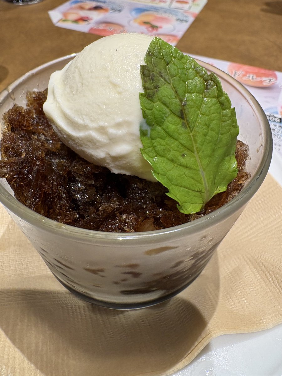 riepinH's tweet photo. 2年前に食べたん思い出してジョリパ
小さくなってたけど、美味しい😋 https://t.co/S1Dg60AiJb