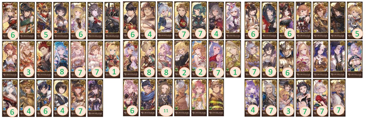 kure0615's tweet photo. 更新【交換】【譲渡】グラブル　編成チャーム

譲：画像1（vol.5）
　　画像2（vol.6）

求：リプへ

郵送、グラサイキッチン手渡し https://t.co/Fn1dJleAgM