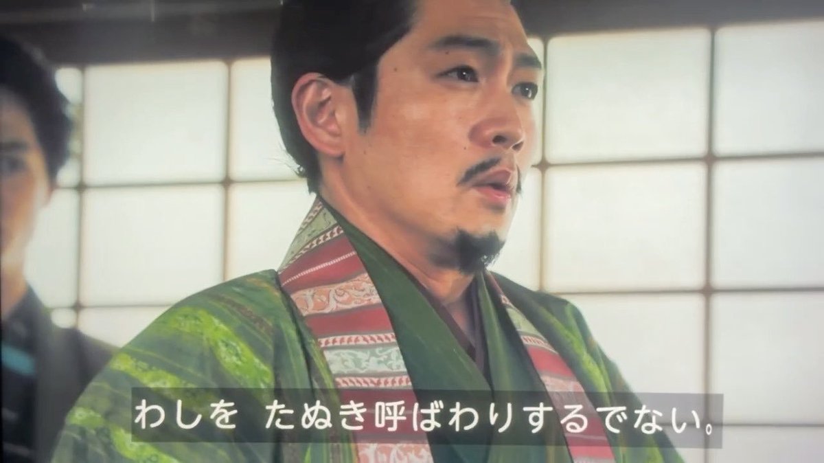 kagetsuki1988's tweet photo. もう既に津川雅彦や内野聖陽に負けないぐらいの狸だよ。
#豊臣兄弟 https://t.co/b5ZZZ59MLC