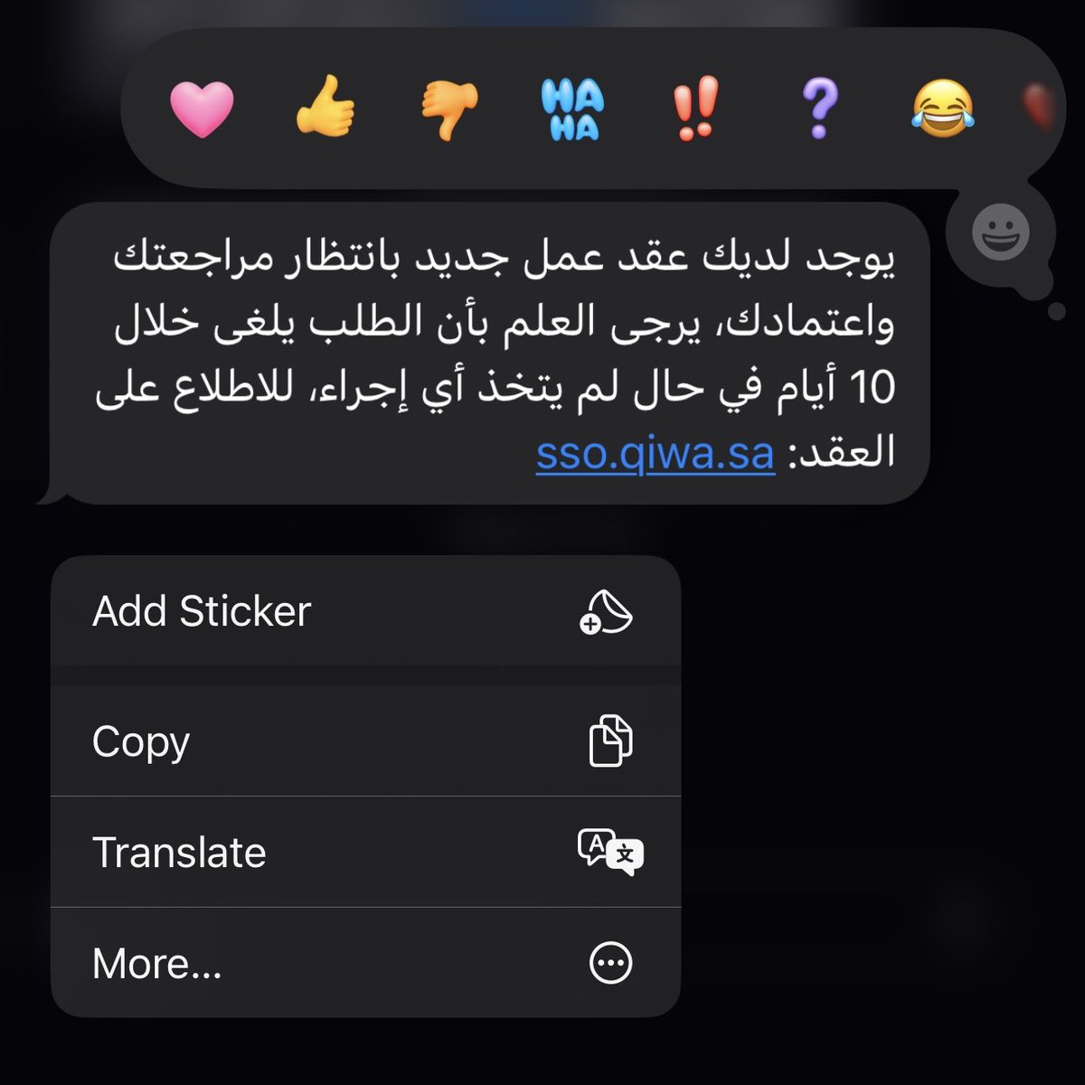 Mem_Qn's tweet photo. انا رايح فين ..                              ان�� راجع تاني .. https://t.co/Kc70WFcuE8