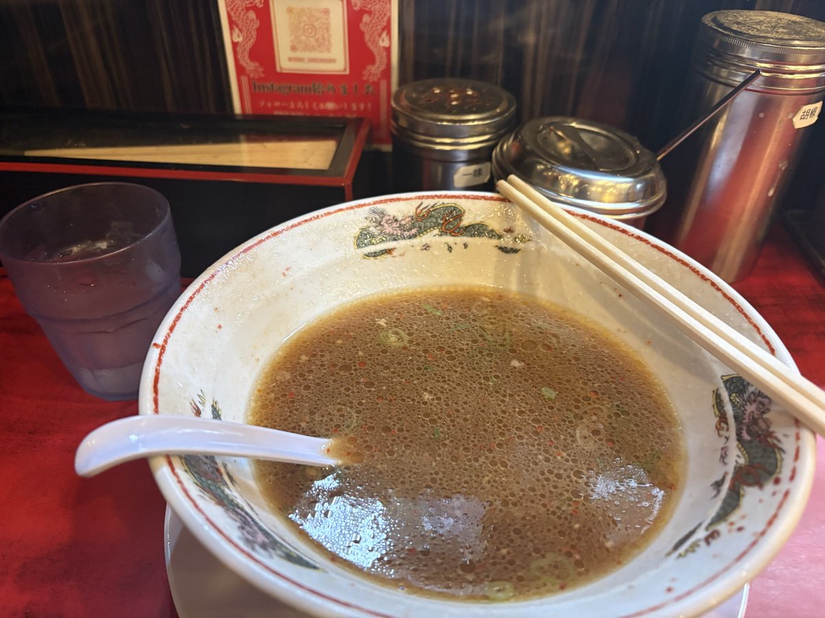 uce_char09's tweet photo. ゴチ���したー‼︎🤤
京都のラーメンにしては脂が主張しない醤油のキレ感の強いラーメン🍜でした‼︎
アリ‼︎ですな‼︎ https://t.co/GdiTfYiG5a