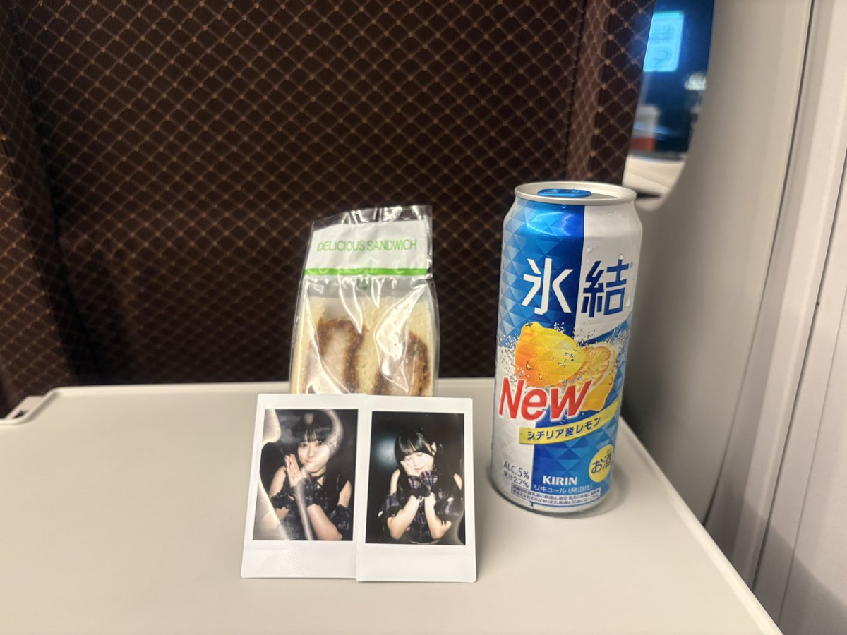 idna017's tweet photo. 名古屋遠征お疲れさま〜
新幹線で東京に帰ります https://t.co/wkxFsKqLu2