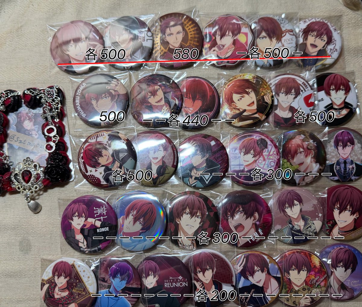 譲渡 交換】アイナナ アイドリッシュセブン 缶バッジ 譲】画像の狗丸