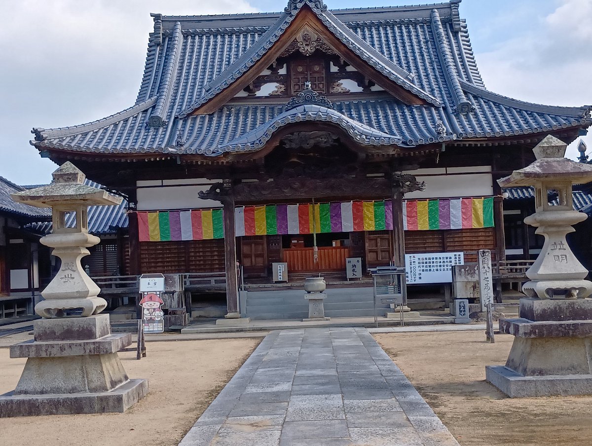 borun59's tweet photo. 2026年7月19日
87番長尾寺
昨日予定がこなせなかったので、
電車と少しの歩きで行ける2ケ寺だけ行くことにしました。
広々とした敷地で階段や山道がなくて足にやさしかったです😆 https://t.co/zSUCZUBFzj