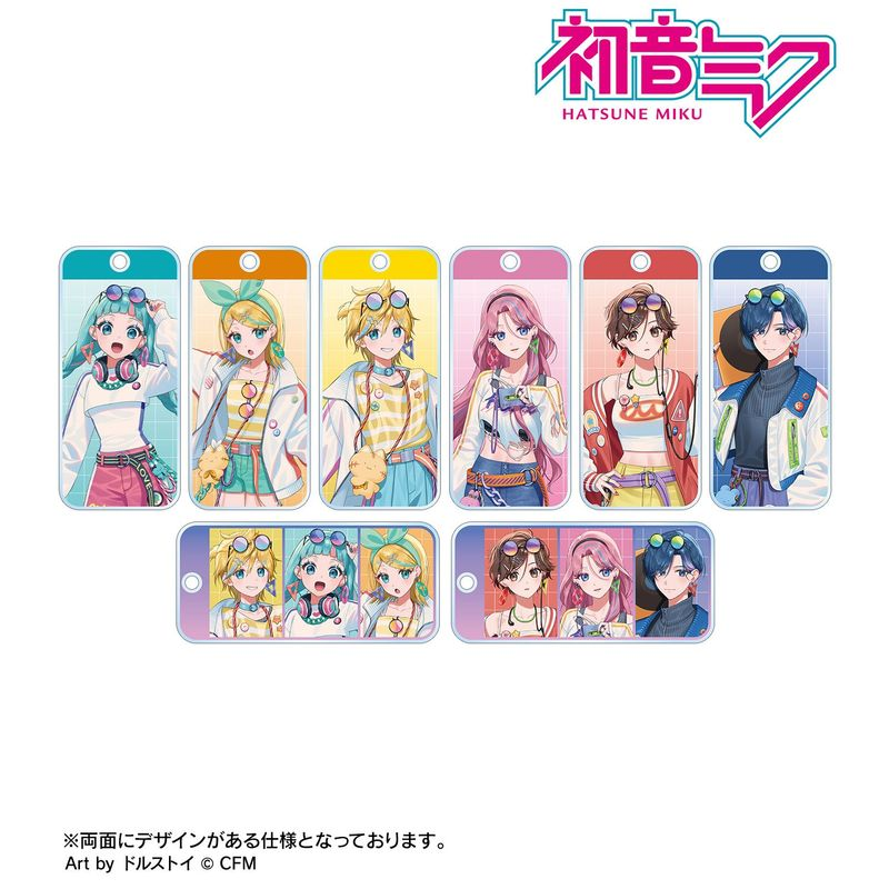 プロセカ グッズ速報！ (@pj_sekai_check) / Posts / X