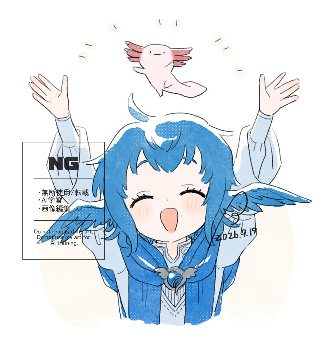 べべ (@bebe_0620) / Posts / X