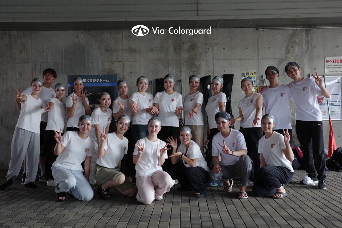 Via_Colorguard's tweet photo. こんにちは、Via Colorguardです。
本日開催された関東カラーガードコンテストにて、
金賞を受賞いたしました!
たくさんの応援ありがとうございました💖📣
全国大会に向けより一層頑張ってまいりますので、
応援のほどよろしくお願いします!❤️🔥
#viacolorguard #colorguard #カラーガード https://t.co/3oDAKasrve