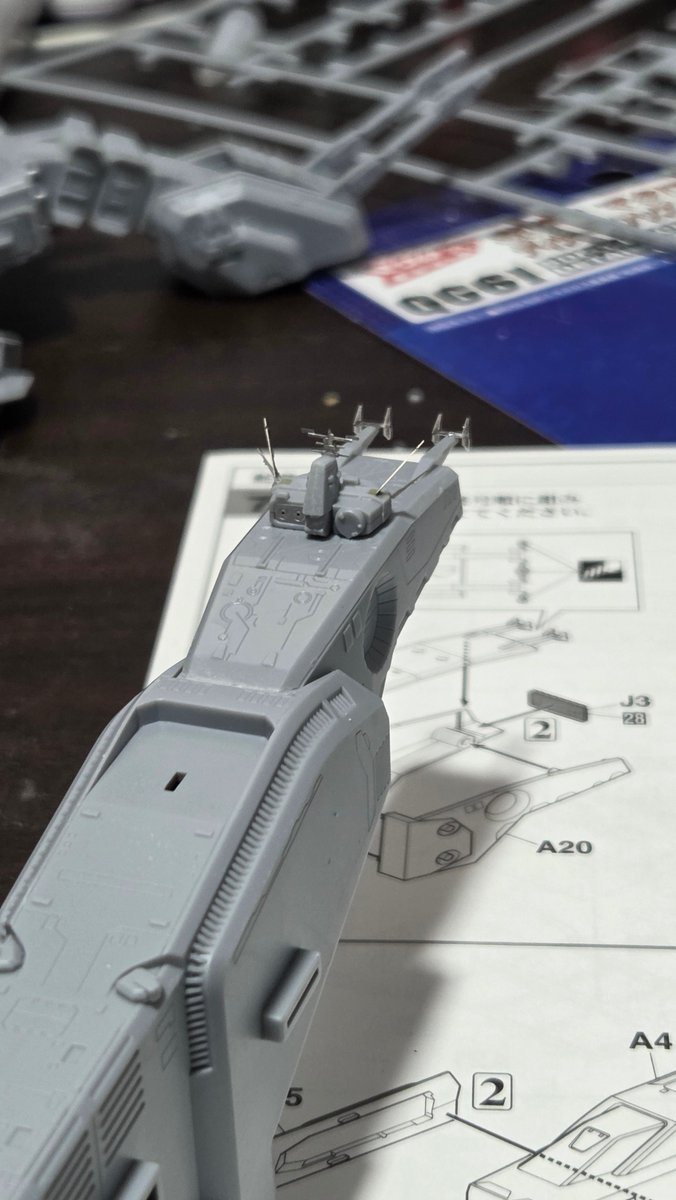 37_DON_37's tweet photo. 今作ってるマクロス艦が終わったら、次は何作ろうか。　しかしエッチングパーツは小さくて難しい。 https://t.co/0GgQiOO52W