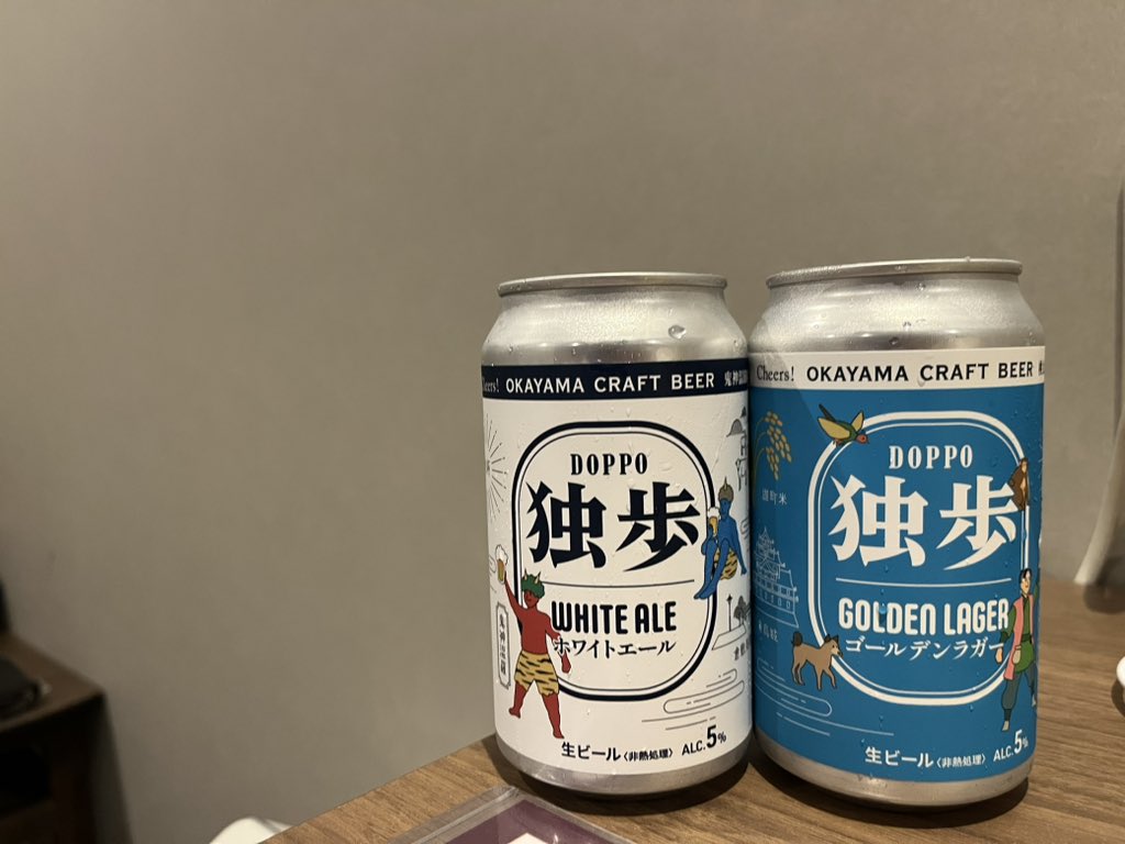 （hqgqgsh様のみ購入できます）シーリー エンベロップET　イースタンキング Post by Fumihiko Namba, MD, PhD on X: #晴れの国