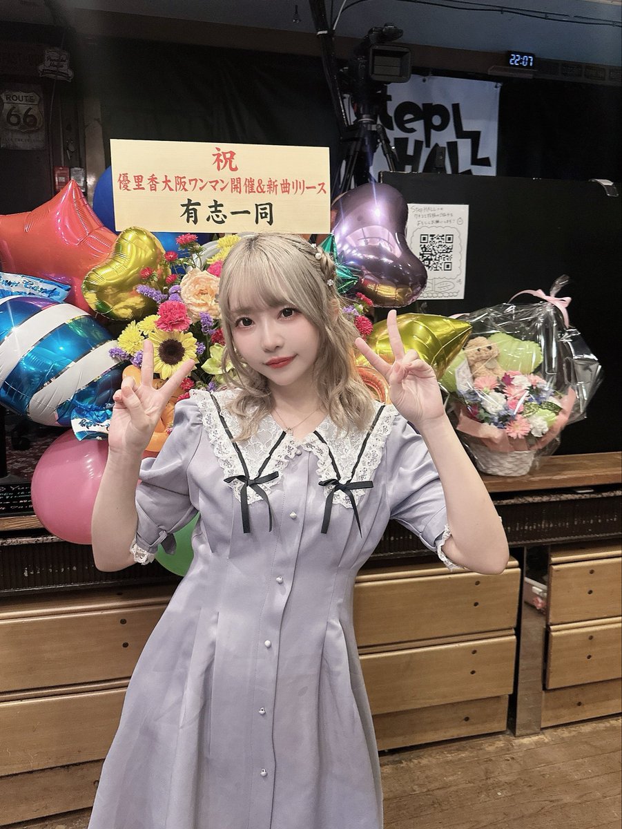YurikaMusic10's tweet photo. Yurika oneman live in Osaka🎤
《Original》×《Cover》🫧
⁡
ご来場ありがとうございました🤍そしてオンラインで見届けてくださった皆様も
ありがとう☺️
⁡
次のライブは10/10 新宿Wild Side Tokyo
！Birthdayワンマン🎂また10月に会おうね🫶

見逃した方はこちらから▶︎ https://t.co/Kd7X41FytQ https://t.co/1stO7nRdVB