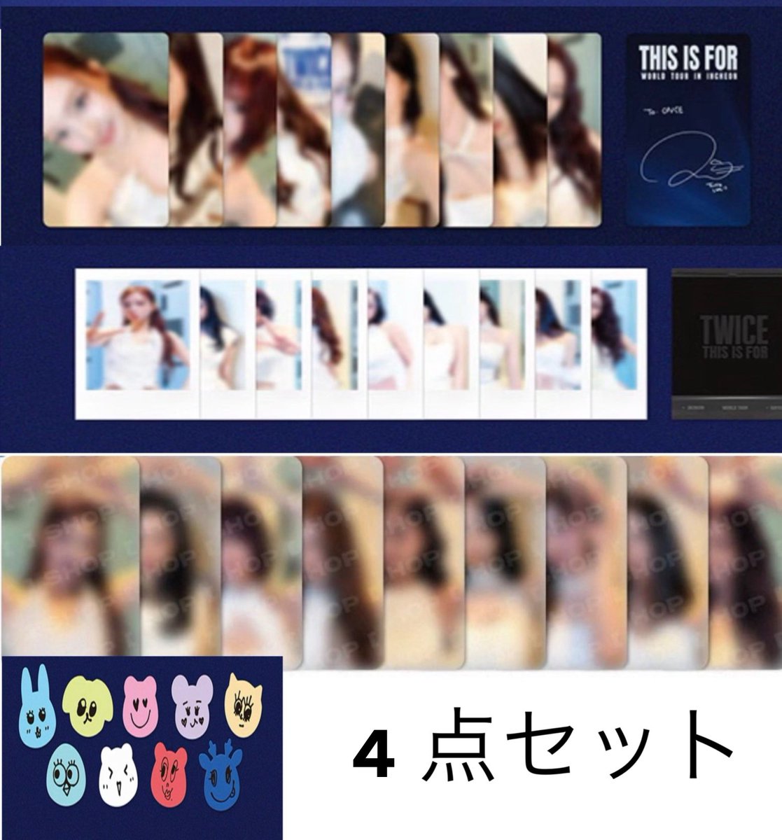 tyuui1826's tweet photo. twice　共同購入　DVD　ソウルコン　仁川　買取　交換

[譲]🐰🍈🍑🐹🦄🤍🍓🦌
[求]各メンバー1000円

🍑🐹は抱き合わ優先・お時間いただきます! https://t.co/866AIGal6u
