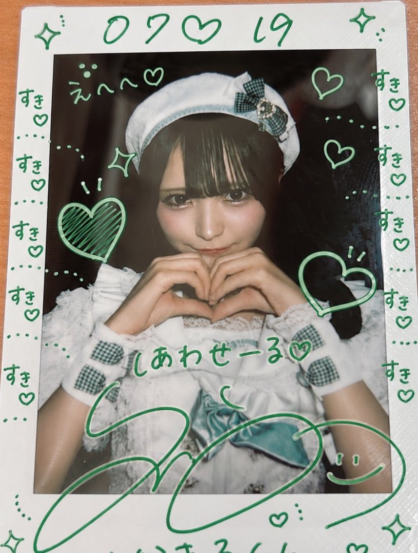 RUN200006's tweet photo. #みらのちゃん風ドリア
#宿題チェキ
#みらのが1番
#マイペース 
#明鏡みらの 
#呪チェキ風
@mirano__chuLa https://t.co/E9u98hoOCv