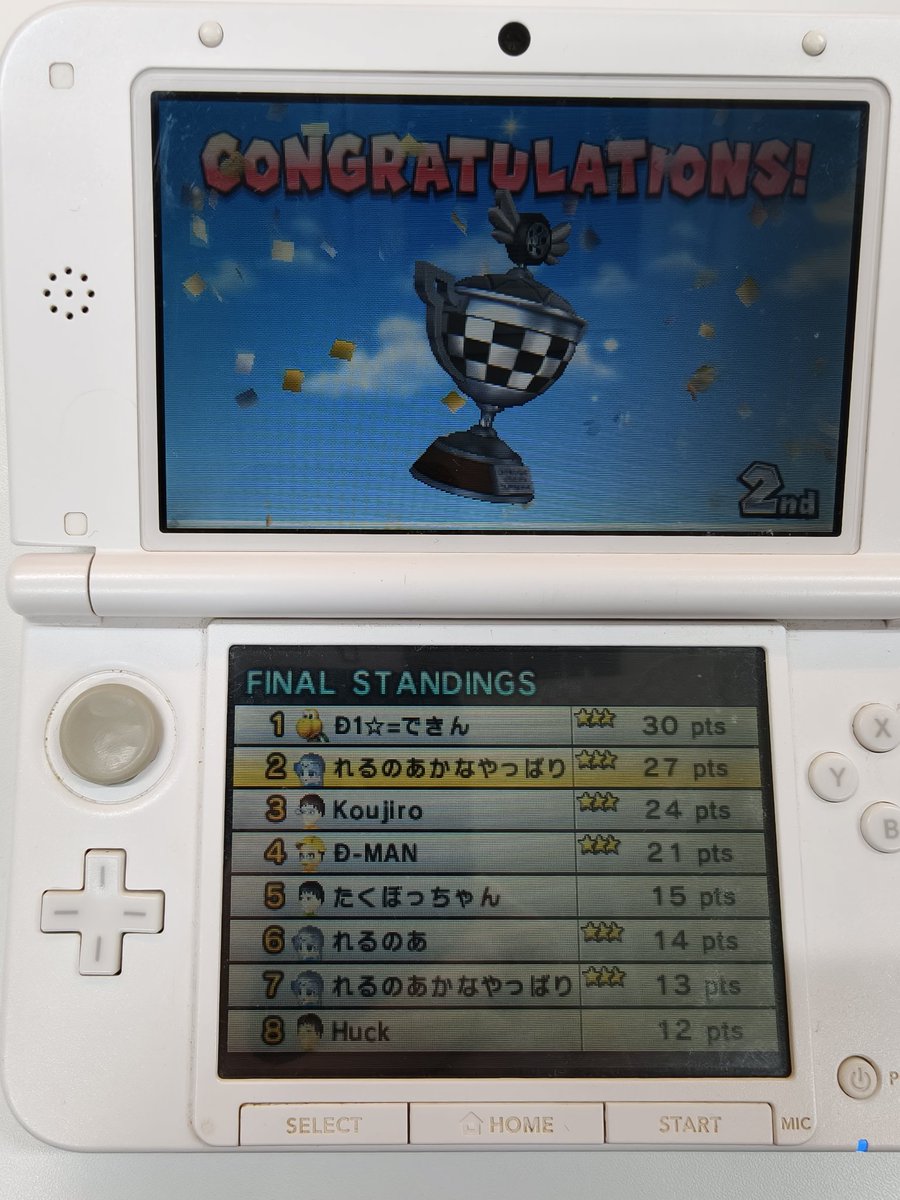 Futaba_mk7 tweet picture