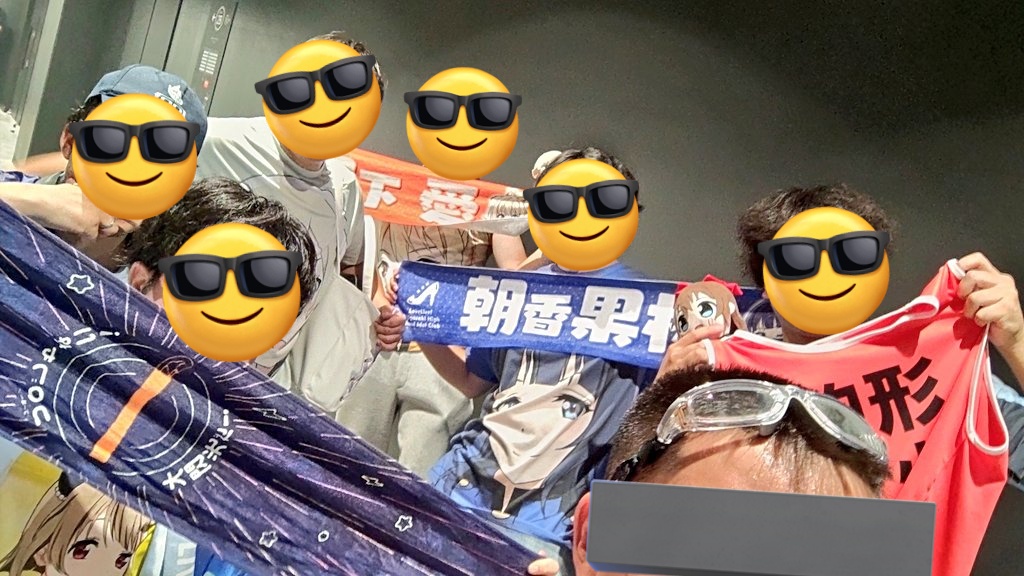 nasisenpai's tweet photo. ガチでやれてた
ここ最近で1番優勝かもしれん
セトリやコラボ、演出含めて文句なし
最後のキャスト全員の愛♡スクリ～ム!はやばかった🤣
虹ヶ咲パートでソロ入ると思わないじゃん🥺
ほんとに楽しい現場だった…フェス最高‼️
#LantisDAYZ https://t.co/OZ9OgENCP9