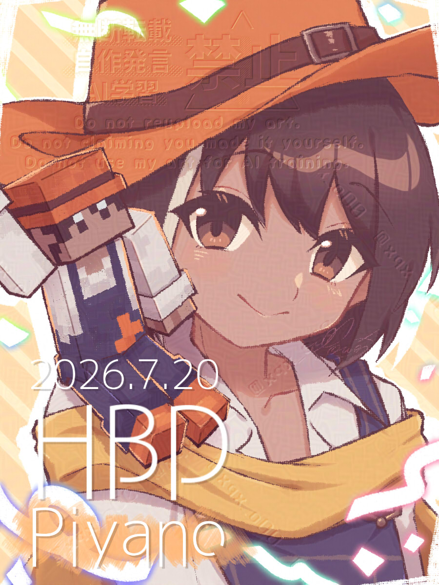 xqx_oO0's tweet photo. #ピヤノ誕生祭2026
#モノパスケッチ
お誕生日おめでとうございます🎉✨ https://t.co/ZgmgK3hjXV