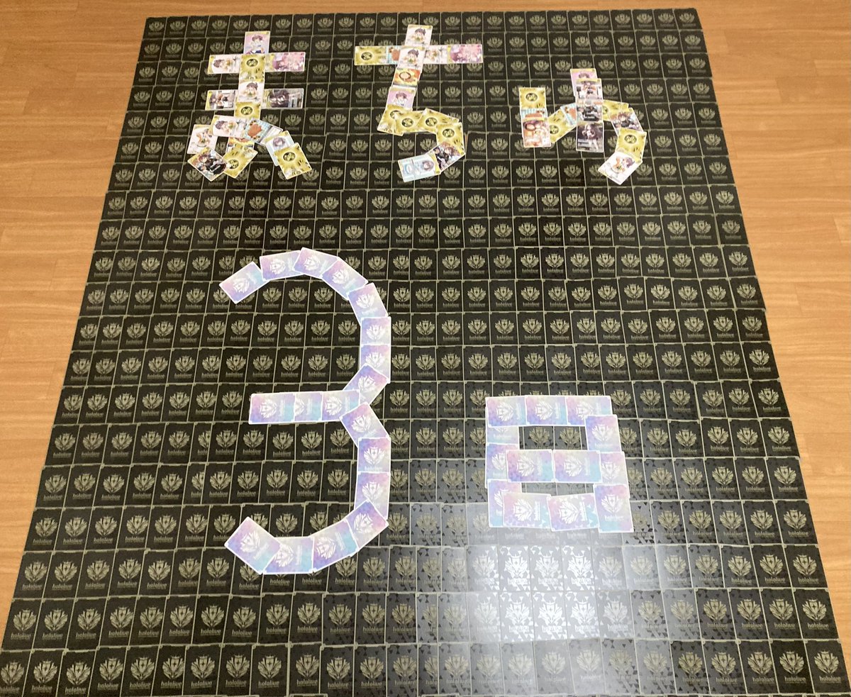 皆さんがやってるの見たら自分もしたくなりました！ 生誕記念の